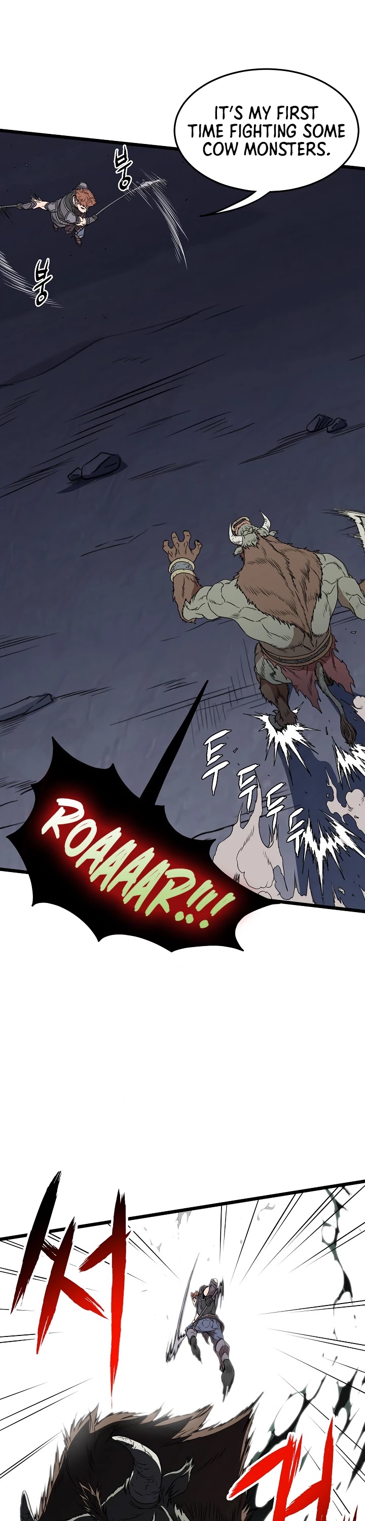 Murim Login Chapter 69 image 39